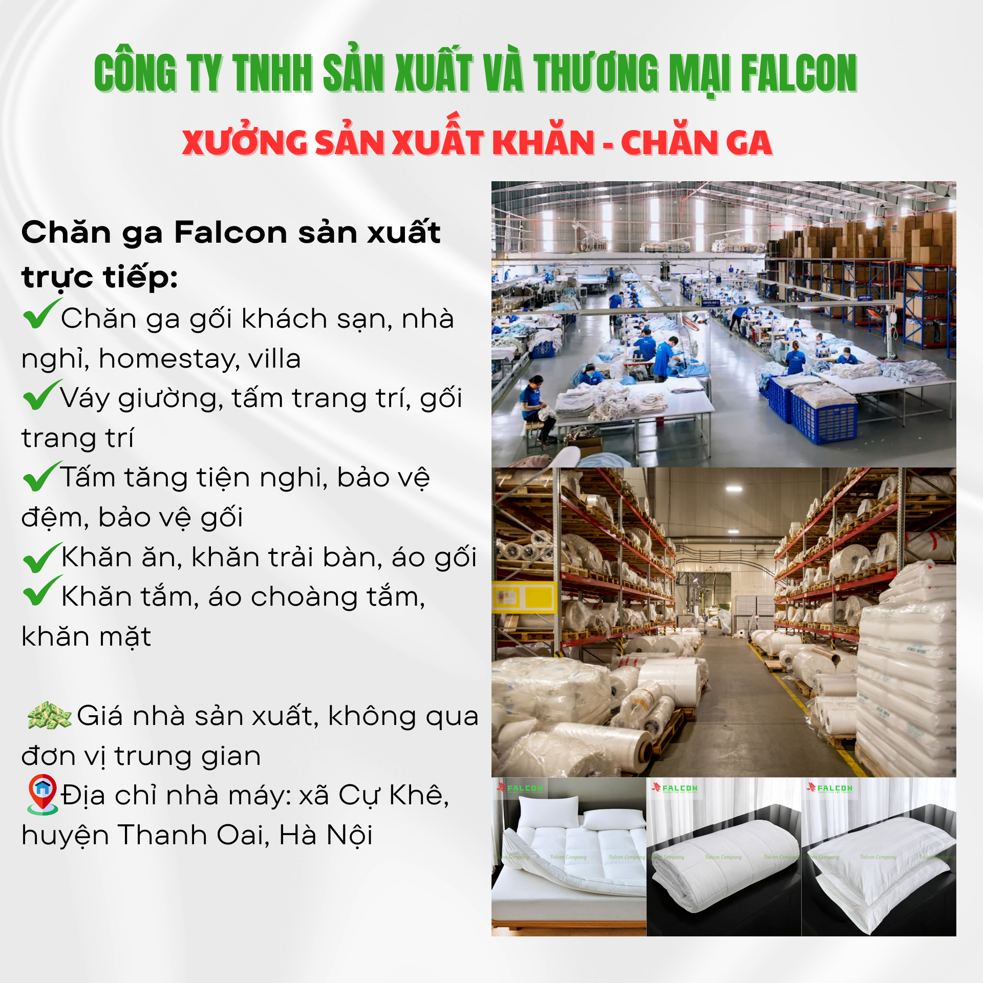 Xưởng cung cấp vải khách sạn